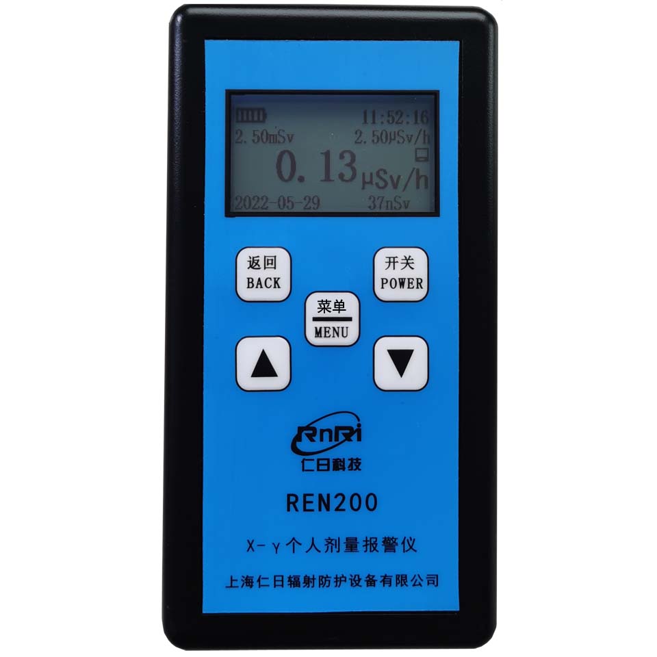 REN200 (g)侀y(c)?j)x
